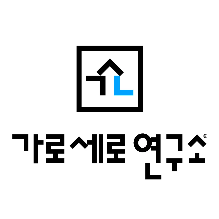 Kim Se-eui