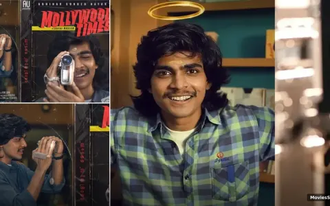 Mollywood Times Movie: Release Date, Cast, & No Trailer News