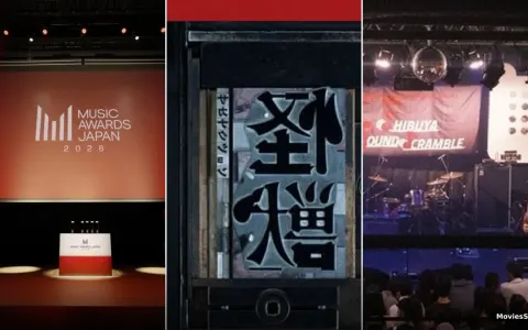 Music Awards Japan 2026 Winners: Full List & Highlights