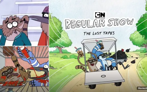 Regular Show: The Lost Tapes Guide - 2026 Release & Canon