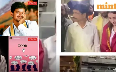 Vijay Swearing-In Ceremony: Trisha's Blue Saree & TVK Victory