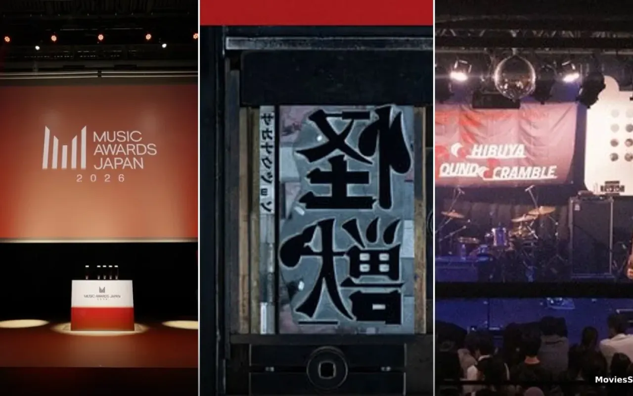 Music Awards Japan 2026 Winners: Full List & Highlights